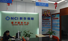 辦公室裝修時空間利用非常合理，十分注意細節