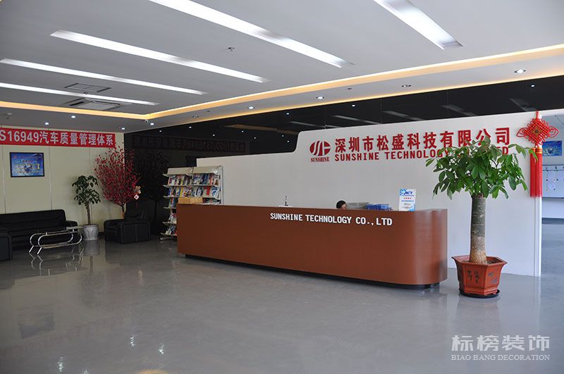 深圳廠房裝修,無塵車間裝修,深圳裝飾
