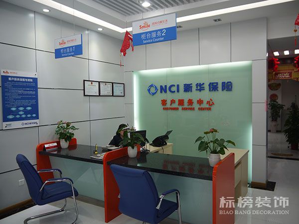 辦公室裝修時(shí)空間利用非常合理，十分注意細(xì)節(jié)