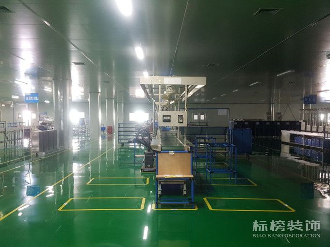 深圳廠房裝修,無塵車間裝修,深圳裝飾,深圳辦公室裝修