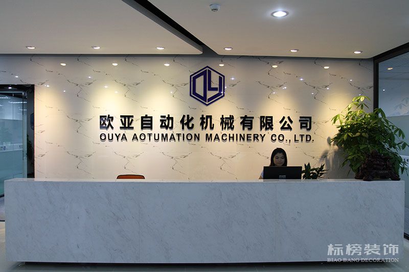 深圳廠房裝修,無塵車間裝修,深圳裝飾